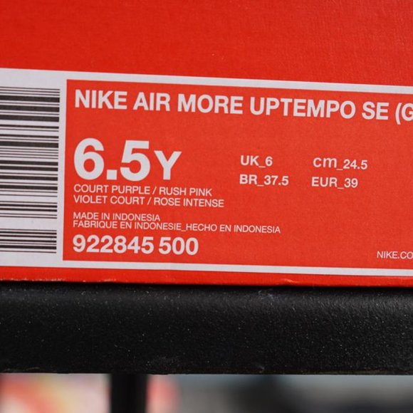 New Nike Air More Uptempo GS Size 6.5Y [922845-500] - Picture 7 of 7